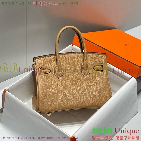 #�����޽� �̴� ��Ų�� 20 HE91556-8