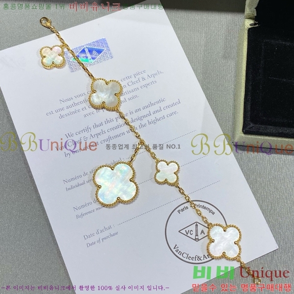 ��Ŭ���� �� ���� ���� VA17533-5