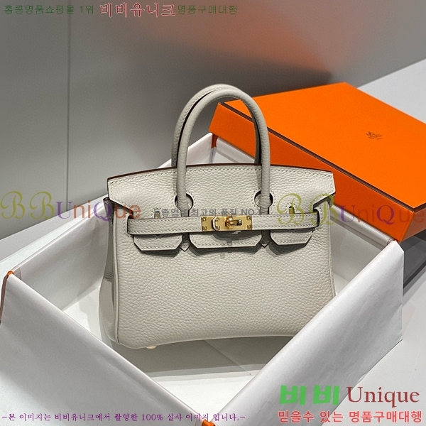 #�����޽� �̴� ��Ų�� 20 HE91556-3