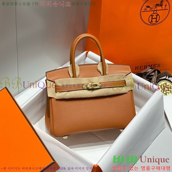 #�����޽� �̴� ��Ų�� 20 HE91556-1