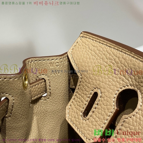 #�����޽� �̴� ��Ų�� 20 HE91556-11