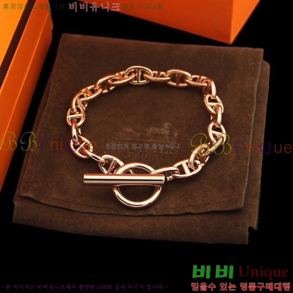 �����޽� ���� H50411524