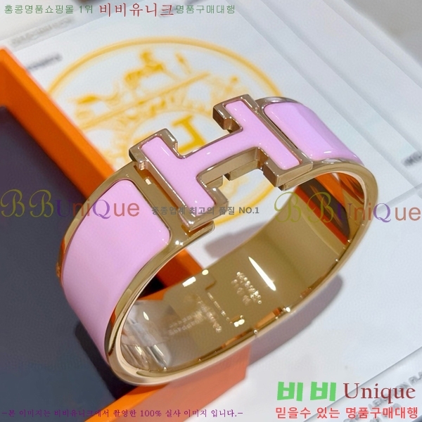 �����޽� ���� H50411528