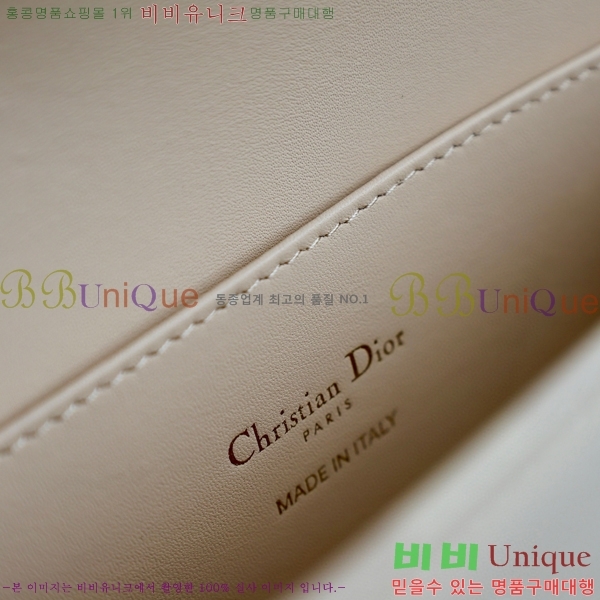 #��� �̽���� �÷��� ������Ʈ M2610-201