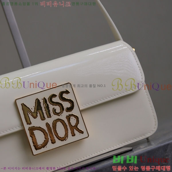 #��� �̽���� �÷��� ������Ʈ M2610-202