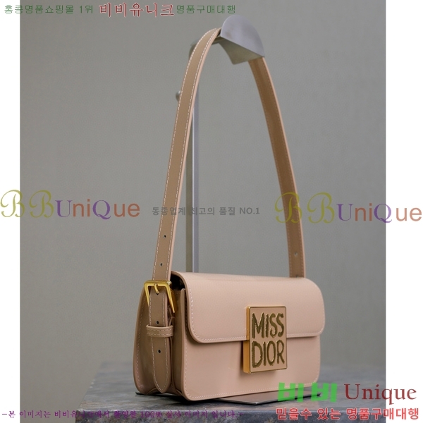 #��� �̽���� �÷��� ������Ʈ M2610-205