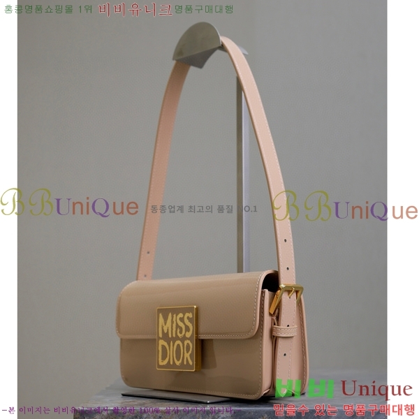 #��� �̽���� �÷��� ������Ʈ M2610-205