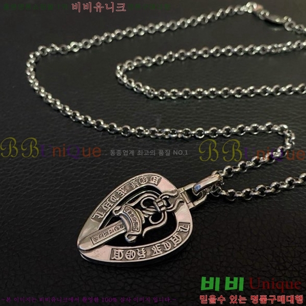 ũ������ ����� CHR9273