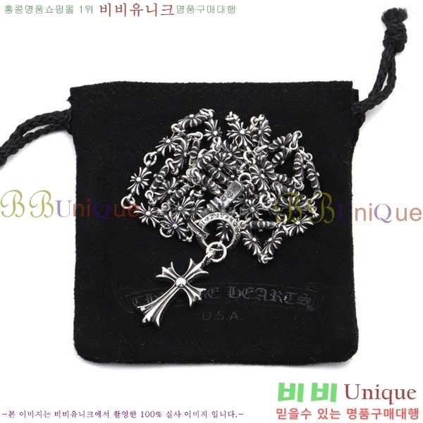 ũ������ ����� CHR9275