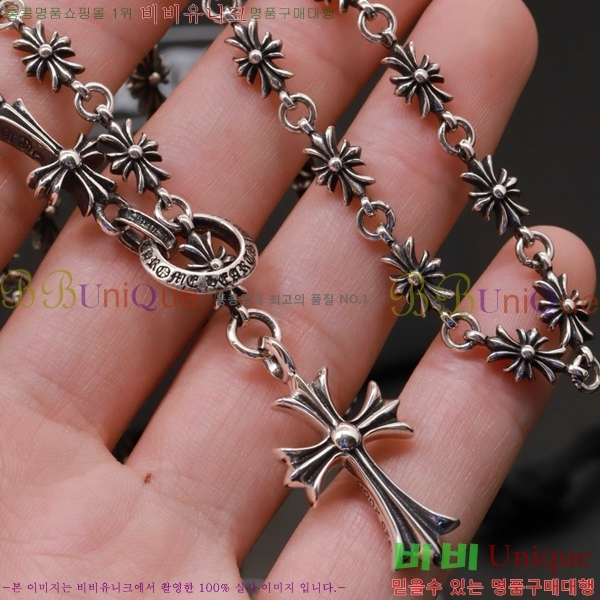 ũ������ ����� CHR9275