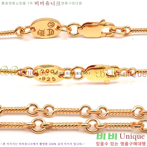 ũ������ ����� CHR9278