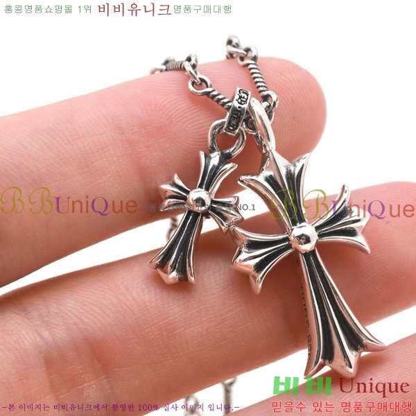 ũ������ ����� CHR9279