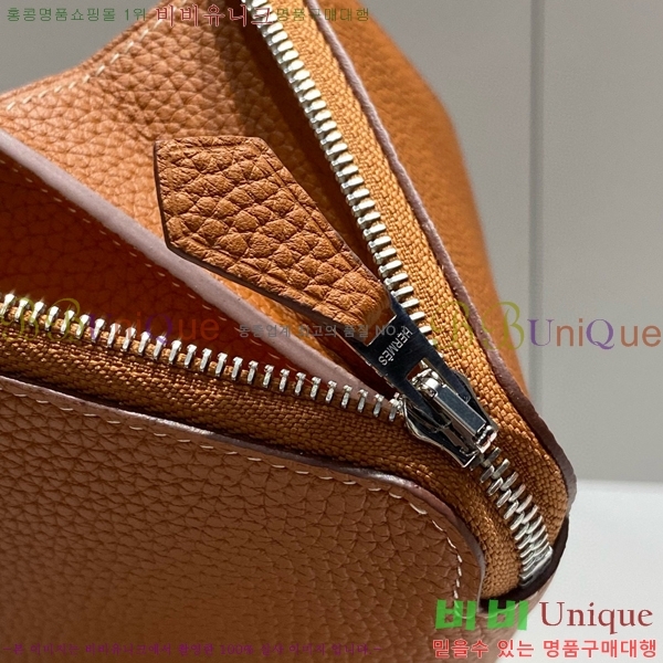 #�����޽� ��ũ �� Ŭ����ũ ���� ������ H65966-3