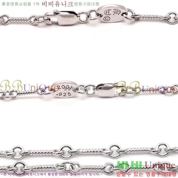 ũ������ ����� CHR9281