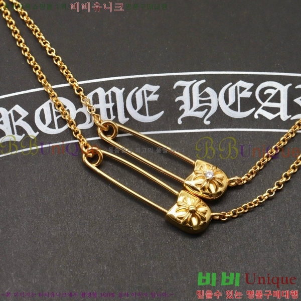 ũ������ ����� CHR9283