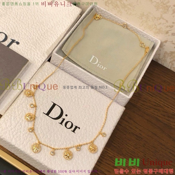 ��� ����� DO74731