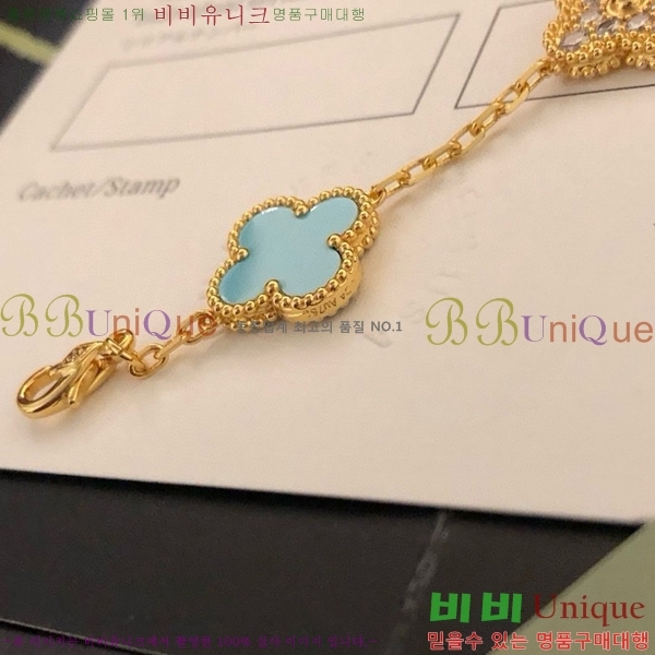 ��Ŭ���� �� ���� ���� VA17533-8