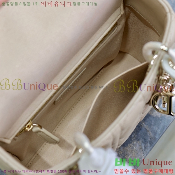 #��� ���̵�� ���� M16604-801