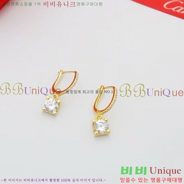 ��쿡 �Ͱ��� C1H9511-5