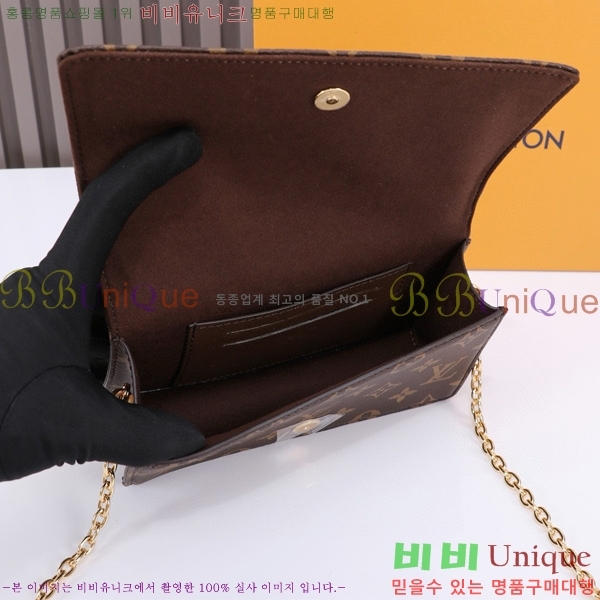 #���̺��� ���� �� ü�� ���� �̴Ϲ� M82509-1