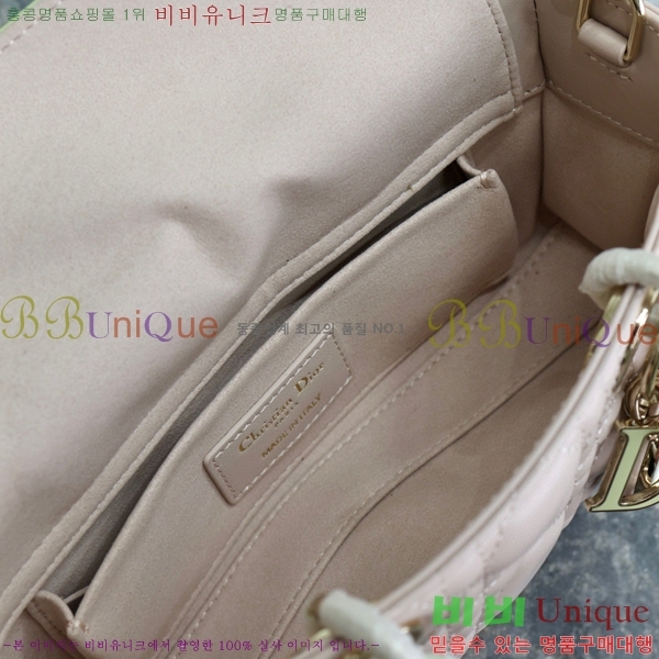 #��� ���̵� �� ���̹� ���� M0613-652