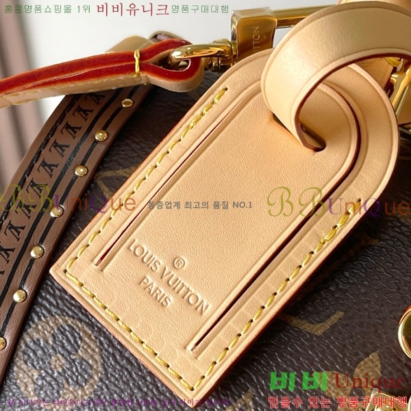 #���̺��� ���ǵ� Ʈ��ũ 20 ���׷� M11154-1000