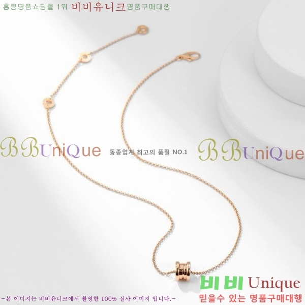 �Ұ��� ����� BV50326-5