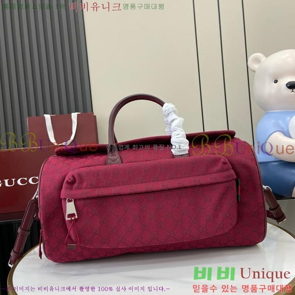 #���� GG ĵ���� ����� ���� �����ϰ��� 800185-102