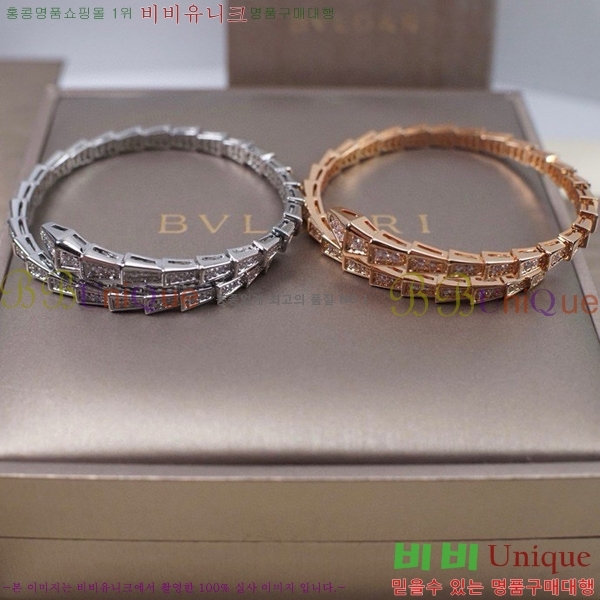 �Ұ��� ���� BVL956223-7