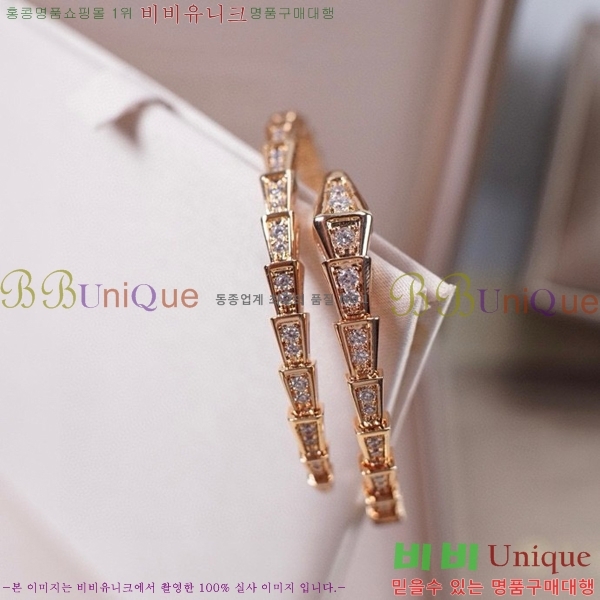 �Ұ��� ���� BVL956223-7