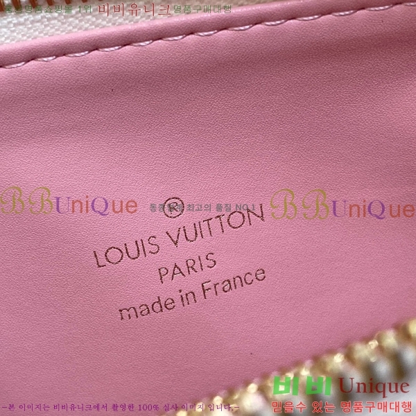 #���̺��� ���� PM ����� M25110-101