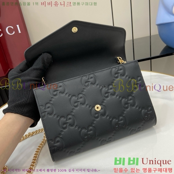 #���� GG ü�� ���� 781555-101