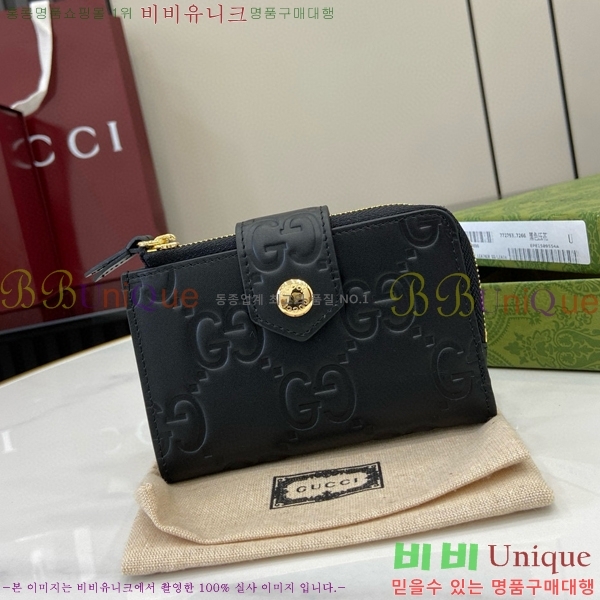 #���� GG �̵�� ���� 790131-101