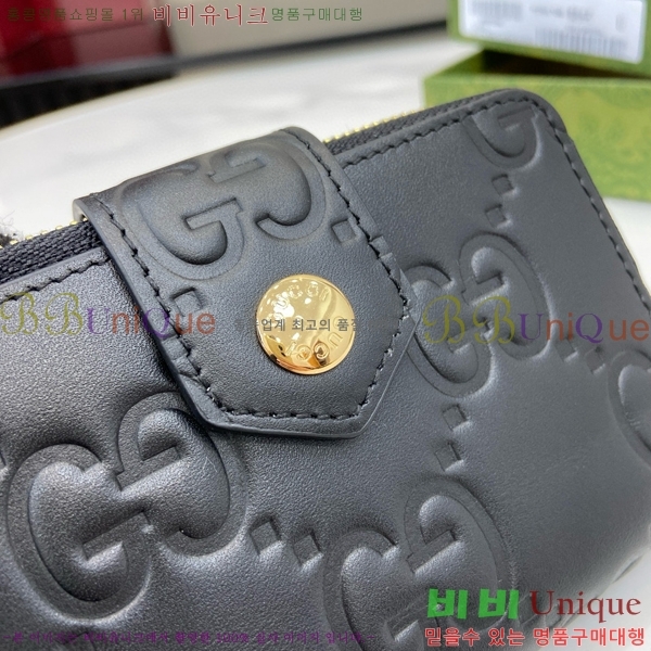 #���� GG �̵�� ���� 790131-101