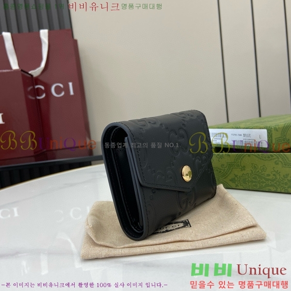 #���� GG �̵�� ������ 772793-101