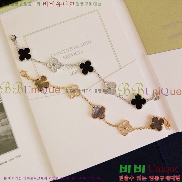 ��Ŭ���� �� ���� ���� VA175110-3