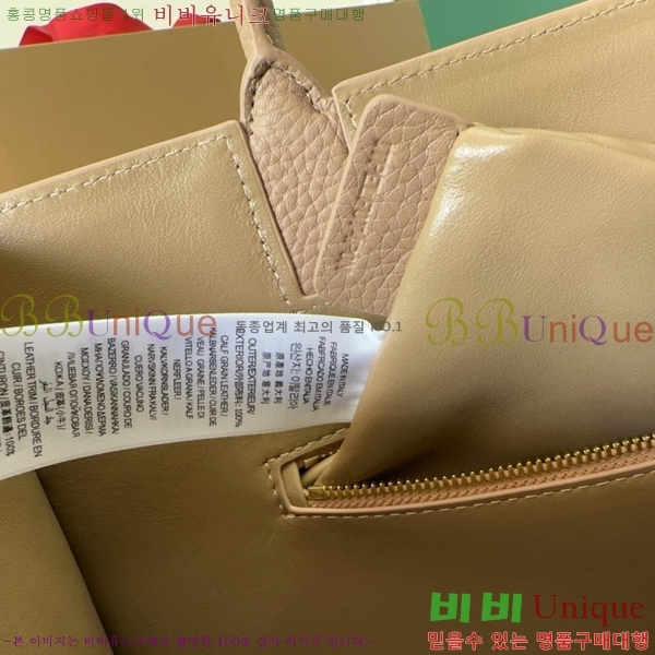 #������ ���� �����ý� �� 80609741-103