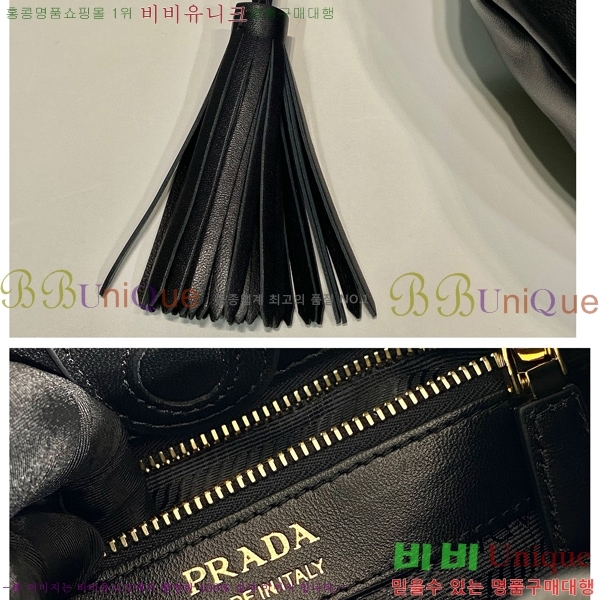 #����� ���� ���� ��� �� 1BG541-101