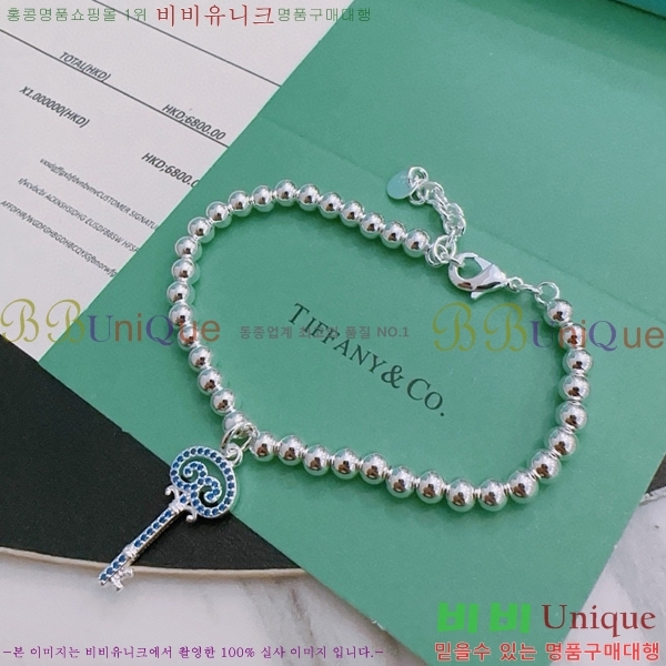 Ƽ�Ĵ� ���� TY14225-7