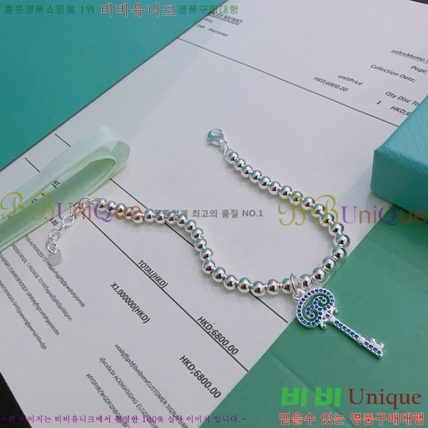 Ƽ�Ĵ� ���� TY14225-7