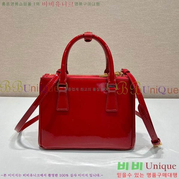 #����� �������� ������Ʈ ���� �̴� ��Ʈ�� 1BA906-301