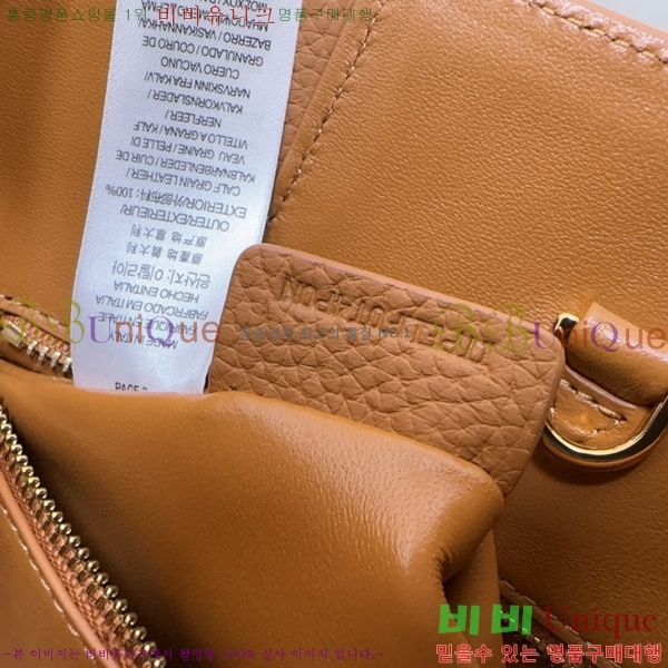 #������ ���� �����ý� �� 80609741-101