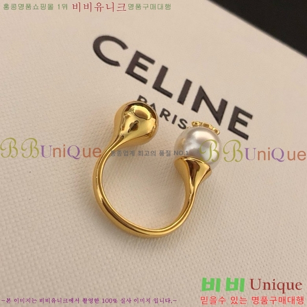 ������ ���� CET8931-1