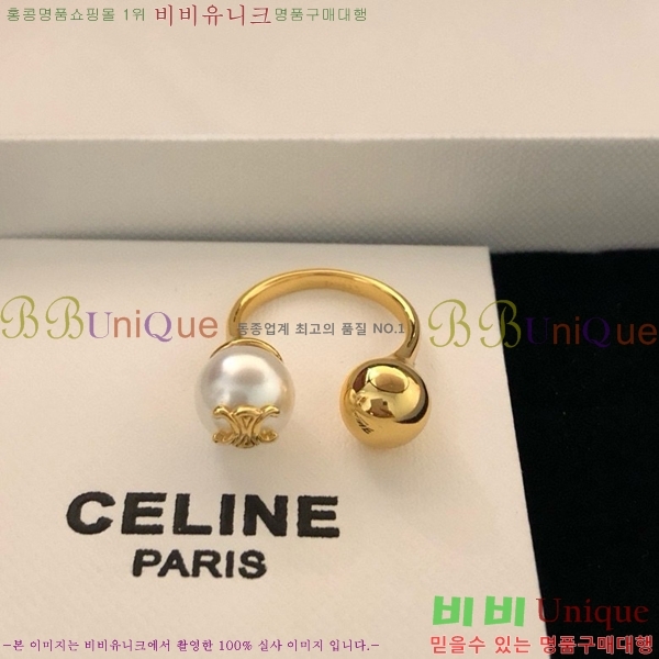 ������ ���� CET8931-1