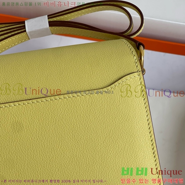 #�����޽� �Ѹ����� 19������ HE3252012-104