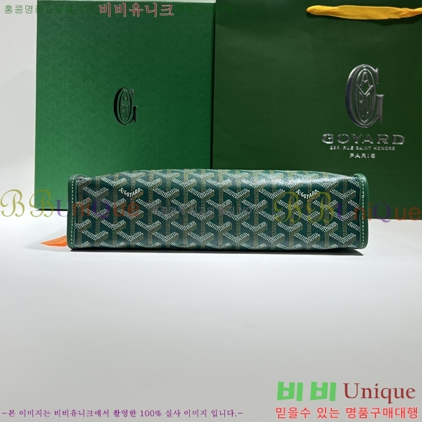 #���ߵ� ��潺 Ŭ��ġ�� GM GY5266154-502