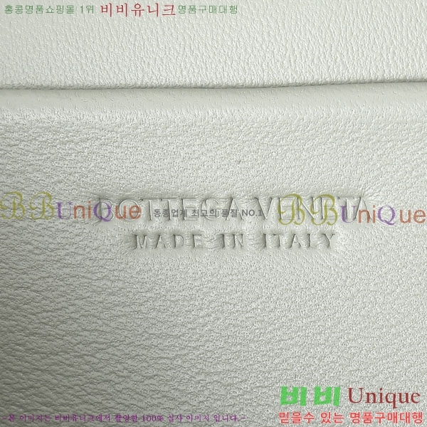 ���װ�����Ÿ ��Ʈ�� ����Ƽ ���̽� 789109-907