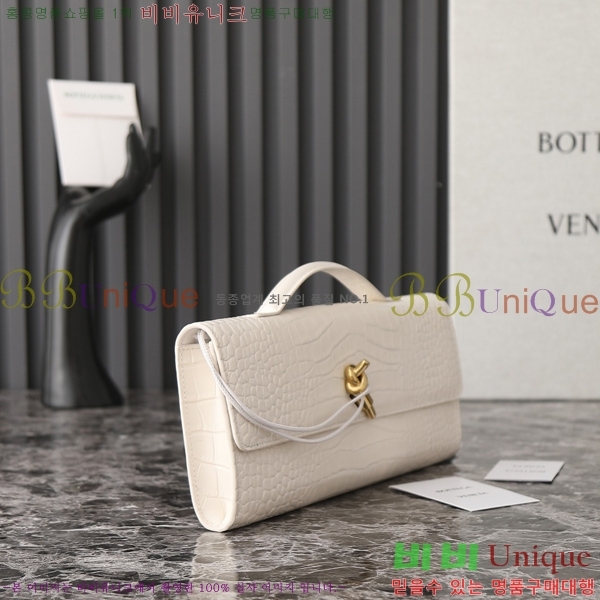 ���װ�����Ÿ �ȵ�Ƹ� �ڵ� Ŭ��ġ 741511-804