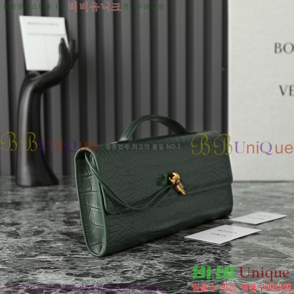 ���װ�����Ÿ �ȵ�Ƹ� �ڵ� Ŭ��ġ 741511-806