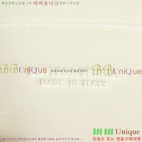 ���װ�����Ÿ ��Ʈ��ġ���� �ܼ�Ʈ �Ŀ�ġ 794258-601